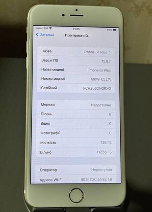 Iphone 6s plus gold, 128gb 4