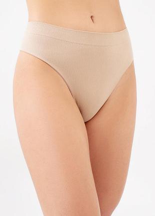 Труси бразиліана жіночі безшовні в рубчик giulia brasilian briefs rib s/m beige-naturale