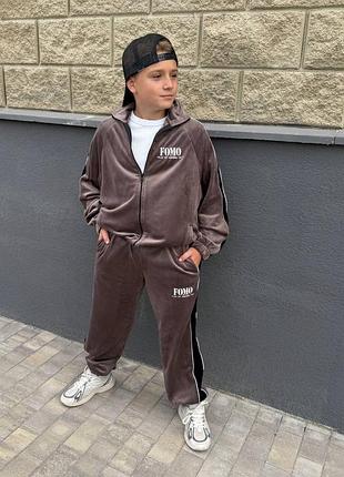 Дуже крутий дитячий костюм