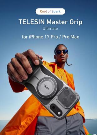 Магнитный держатель-рукоятка для съемки telesin master grip (standard kit) для iphone 17 pro max / 16 / 15, с bluetooth-кнопкой