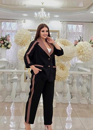 Женский костюм пиджак и брюки до 58 размера