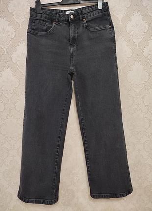 Джинсы от бренда papaya denim