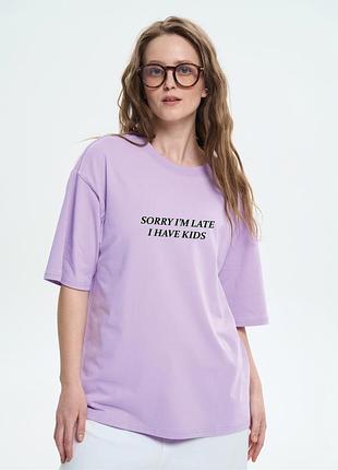 Футболка-оверсайз жіноча світло-фіолетова з принтом "cool moms", 2xl