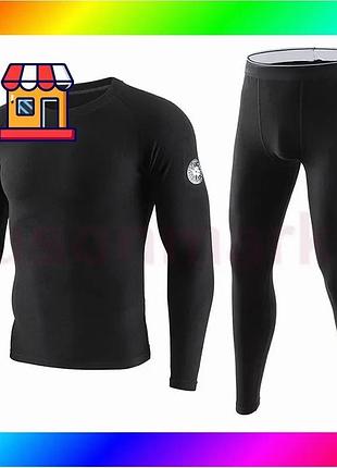 Bs термобелье мужское a157 best mix 2xl black bas77/n