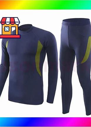 Bs термобілизна чоловіча a152 best mix 2xl blue bas77/n