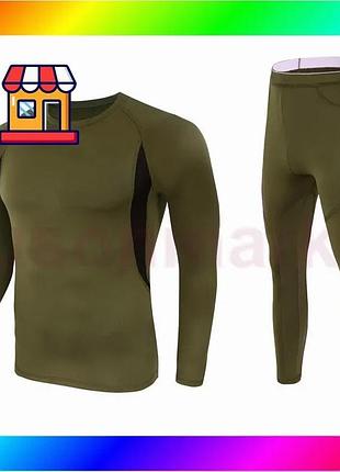 Bs термобелье мужское a152 best mix 3xl green bas77/n