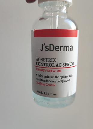 J'sderma acnetrix control ac serum 2