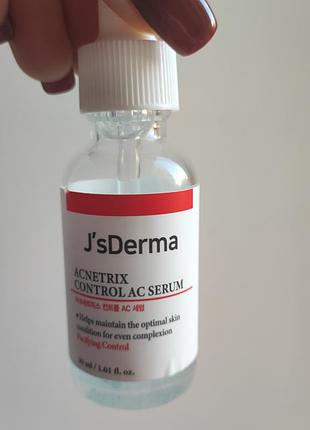 J'sderma acnetrix control ac serum 3