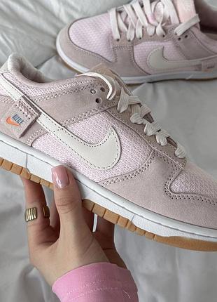 Кросівки жіночі nike sb dunk