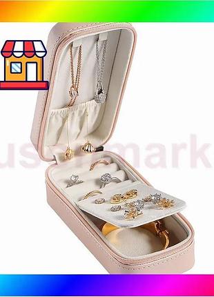 Bs скринька casegrace sp-01185 best mix для прикрас та ювелірних виробів портативна 15*6,5*4,8 см pink bas77/n
