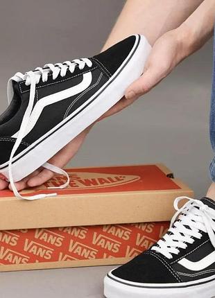 Кеди vans old skool ванс олд скул чорні унісекс літні та модні легкі та зручні