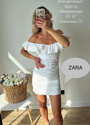 Сукня zara xs
