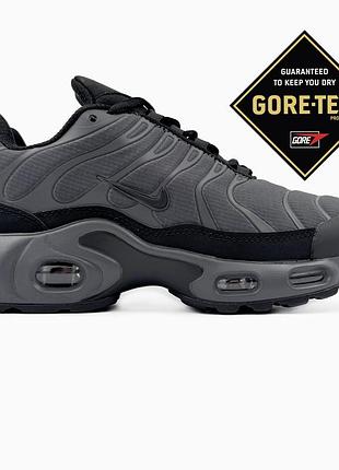 Nike air max tn plus gtx grey/black