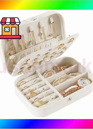 Bs скринька casegrace sp-01161 best mix для прикрас та ювелірних виробів портативна 16*11*5 см white bas77/n