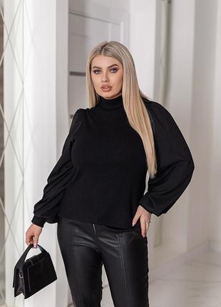 Жіноча елегантна кофта гольф в рубчик dazy 46-48, чорний
