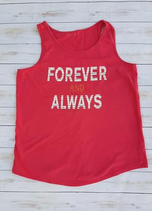 Рожева майка forever and always crazy8