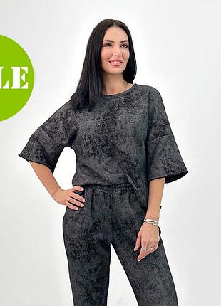 Женский костюм из турецкой двунитки петля с эффектом tie dye "george"| норма
