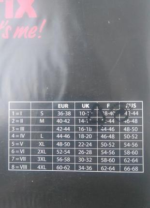 Елки! итальянские новогодние колготы с имитацией чулков и елкой bon prix