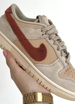 Кросівки nike sb dunk low
