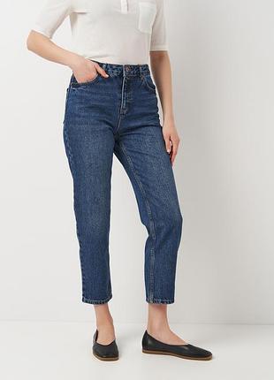 Джинсы slim fit женские fabrika x denigma 191066 28 синие (2200005055793)
