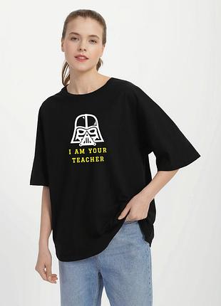 Футболка жіноча оверсайз чорна з принтом "i am your teacher", xs
