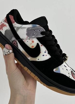 Кросівки жіночі nike sb dunk low