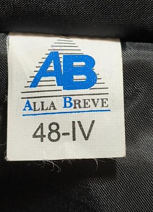 Утеплённый рабочий полукомбинезон alla breve 6