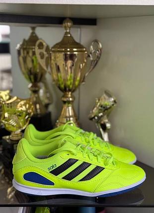 Футзалки adidas supersala оригінал