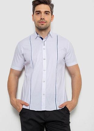 Рубашка мужская однотонная, цвет белый, 214r7003-5