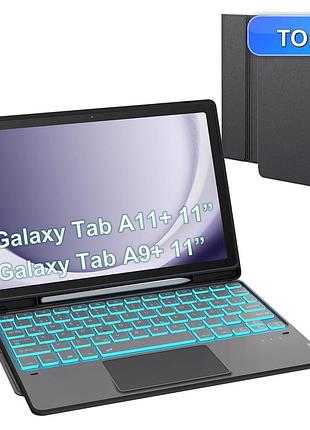 Клавиатурный чехол для samsung galaxy tab a9+ черный qwertz подсветка держатель для пера
