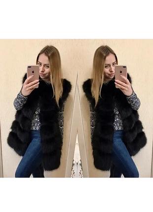 Меховая жилетка