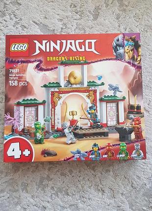 Lego 71831 ninjago
