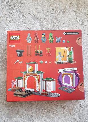 Lego 71831 ninjago 2