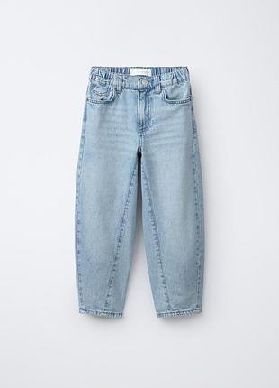 Zara barrel fit джинси штани 140