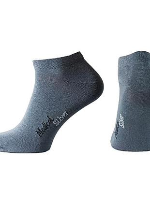 Диабетические носки с серебром footmate medical silver низкие, графитовые xl - 45/46