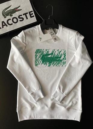 Світшот чоловічий lacoste 3d white xxl