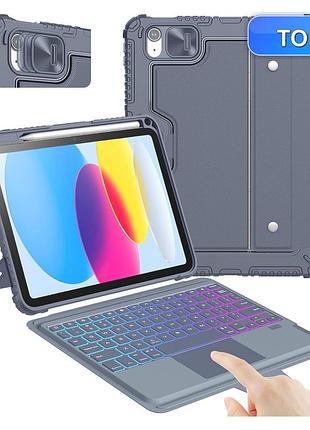 Чехол-клавиатура nillkin для ipad a16 (11th/10th gen) серый qwerty трекпад 7-цветная подсветка