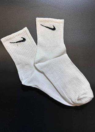 Шкарпетки nike white 3 пари.