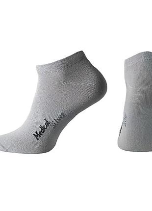 Диабетические носки с серебром footmate medical silver низкие, белые xl - 45/46