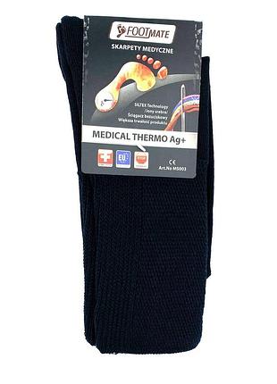 Диабетические носки с серебром footmate medical thermo ag+, черные xl - 45/46