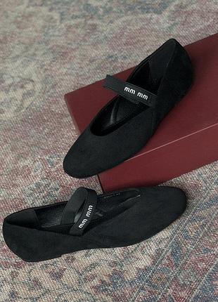 Женские балетки black w953-1 нп4995