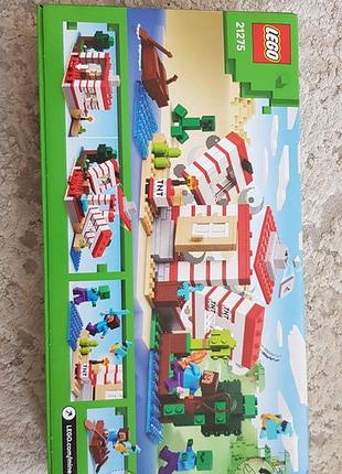 Lego 21275 minecraft 2
