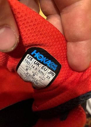 Hoka bondi 9 4