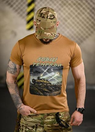 Чоловіча тактична футболка born of war ловці темряви coyote (вологовідвідна військова футболка мілітарі)