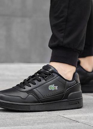 Чоловічі кросівки lacoste t-clip чорні якісні кроси з натуральної шкіри на літо лакосте т кліп 43