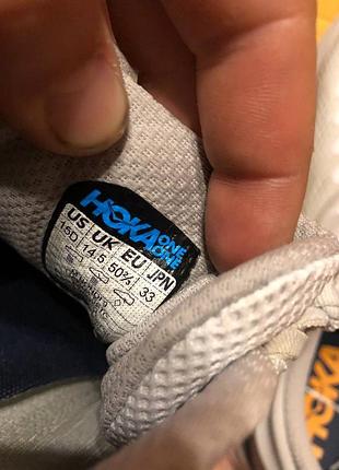 Hoka bondi 9 4