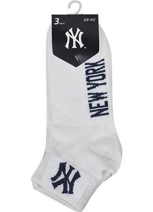 Шкарпетки new york yankees 3 pk quarter білий уні 43-46