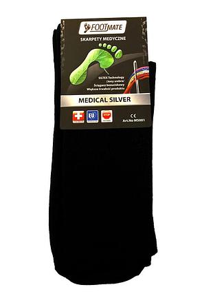 Диабетические носки с серебром footmate medical silver, черные l - 42/44