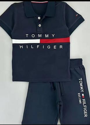 Дитячий комплект tommy hilfiger 90-130