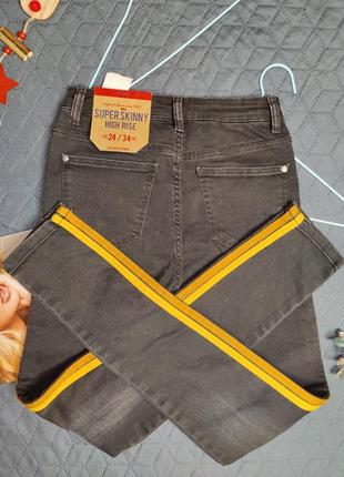 Новые брюки на худышку, размер 2 ( xxs ),💗2 фото